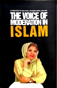 Image of The Voice of Moderation in Islam